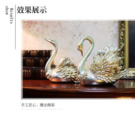 高檔歐式結(jié)婚禮物送閨蜜創(chuàng)意情侶天鵝擺件裝飾品客廳電視柜工藝品