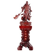 【大號關(guān)公】最新最全大號關(guān)公 產(chǎn)品參考信息