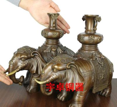【宇卓純銅動(dòng)物擺件平安吉祥大象、 商務(wù)禮品花瓶對(duì)象工藝品招財(cái)】?jī)r(jià)格_廠家_圖片 -