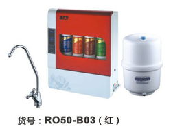 寧波索爾司環(huán)保科技 家用電器加工與銷售全解析