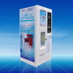 選擇齊全凈水機(jī)，信賴宜源家電——中國(guó)飲水機(jī)十大品牌的專業(yè)之選