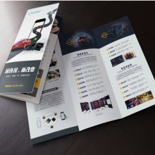 常州圖文快印服務 專業(yè)打造培訓資料、樣本畫冊與說明書