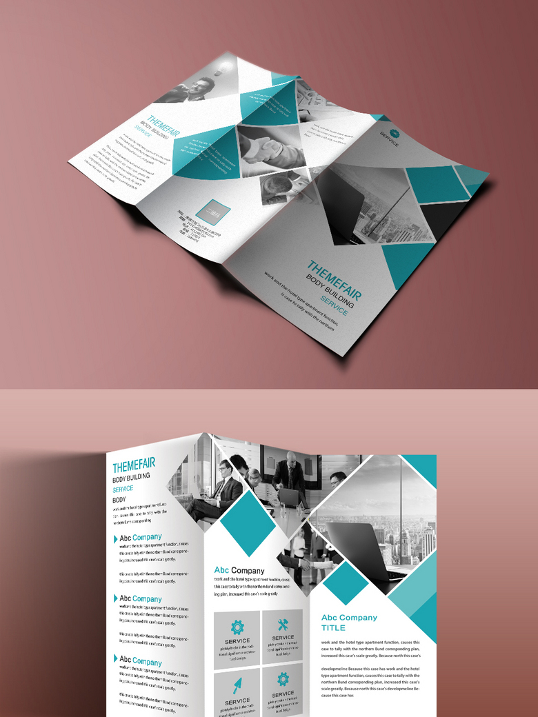 圖文廣告設計與網(wǎng)頁設計的融合藝術