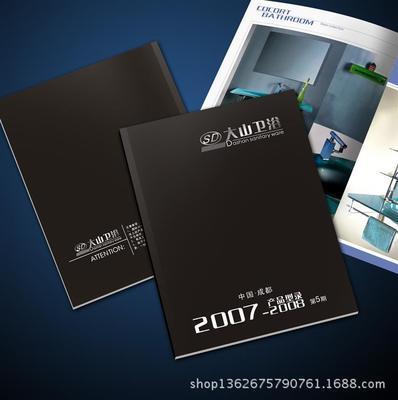 蒼南縣龍騰圖文設(shè)計 一站式專業(yè)畫冊、彩頁設(shè)計印刷解決方案