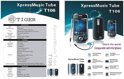 產品設計的UCS法則 打造卓越網頁體驗的核心框架